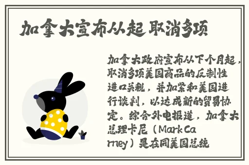 玉杵入牦户天下一奇吃橘带皮