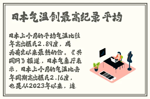 把车开到没人的地方做