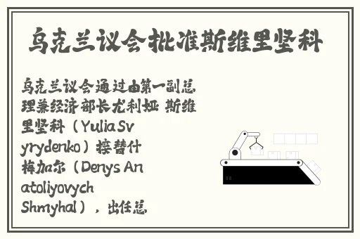 日本一区二区视频在线观看