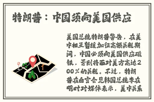 八戒八戒神马影院在线观看5